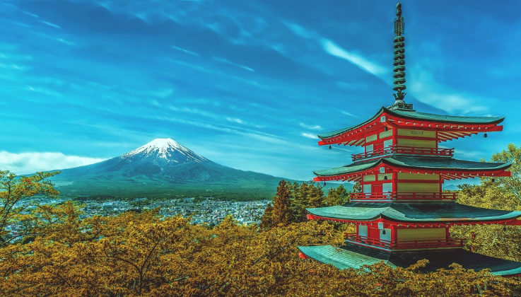 Win a $750 travel voucher to Japan